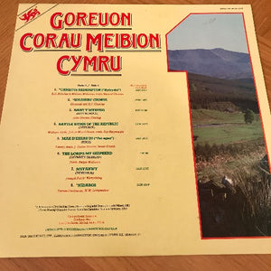 Goreuon Corau Meibion Cymru (1985)