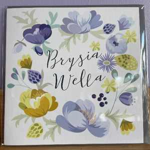 Brysia wella - Get well soon