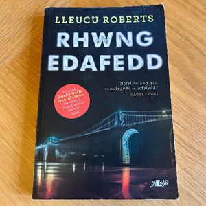 Lleucu Roberts (ail-law)
