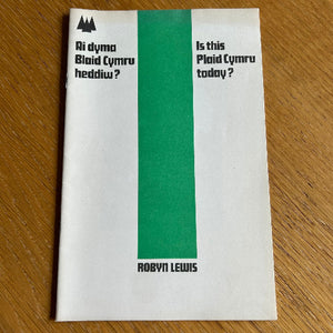 Plaid Cymru (ail-law)
