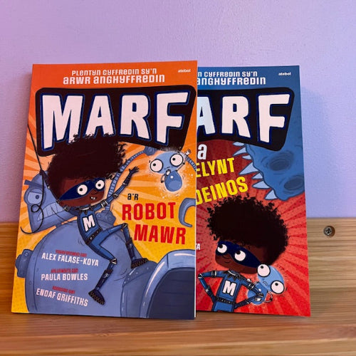 Marf a'r Robot Mawr
