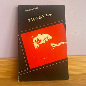 Llyfrau Darllen (ail-law) - Reading books (second-hand)