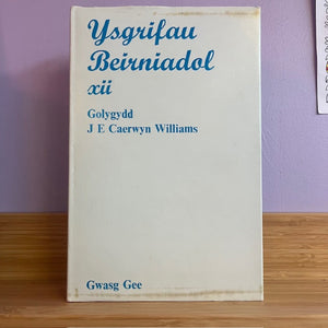 Ysgrifau Beirniadol