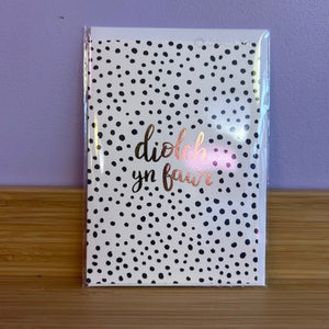 Cardiau Diolch - Thank you cards