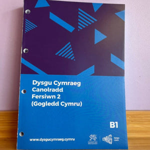 Cwrs Canolradd FERSIWN 2 (Gogledd Cymru/North Wales)