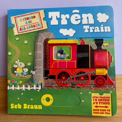 I Ffwrdd â ni: Trên