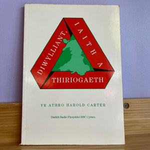 Iaith (ail-law) - A-G