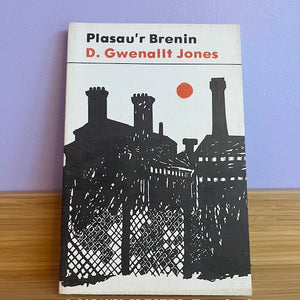 Gwenallt