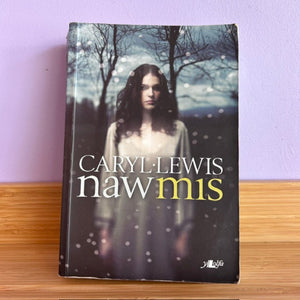 Caryl Lewis (ail-law)