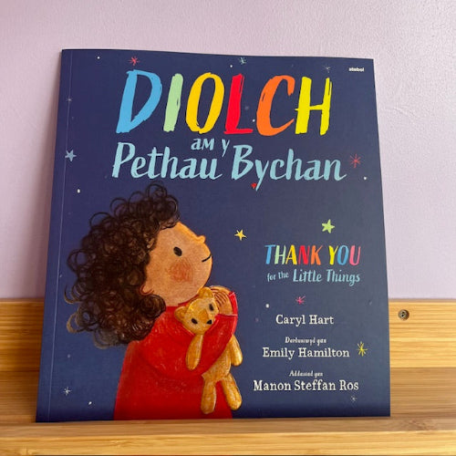 Diolch am y Pethau Bychan