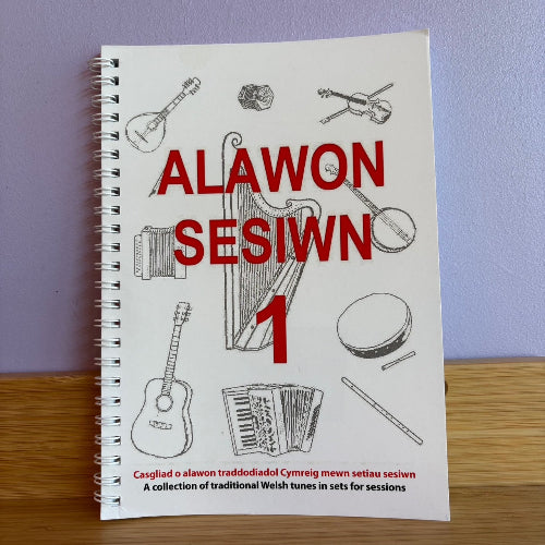Alawon Sesiwn
