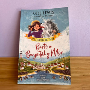 Milfeddyg yr Ynys: Barti a Bwystfil y Môr