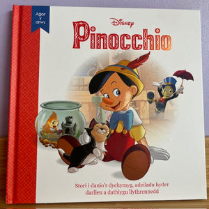 Cyfres Disney Agor y Drws