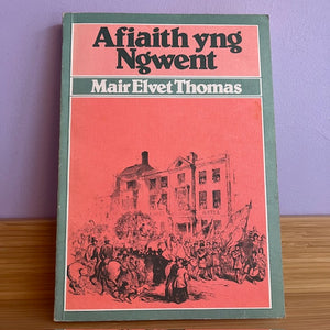 Iaith (ail-law) - A-G