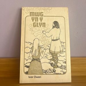 Llyfrau Darllen (ail-law) - Reading books (second-hand)