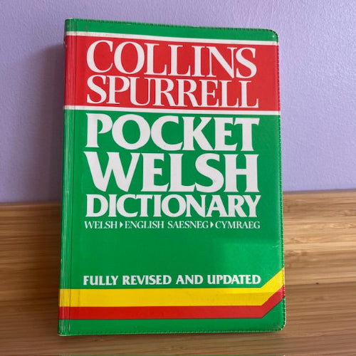 Geiriaduron ac Idiomau (ail-law) - Dictionaries & Idioms (Second-hand)