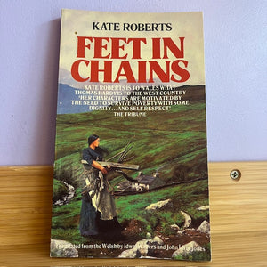 Kate Roberts (ail-law)