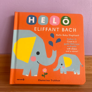Helô Eliffant Bach