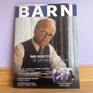 Barn: Mai 2025
