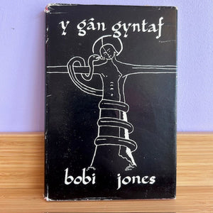 Bobi Jones (ail-law)
