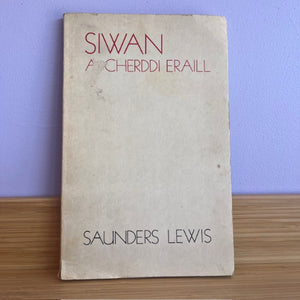 Saunders Lewis