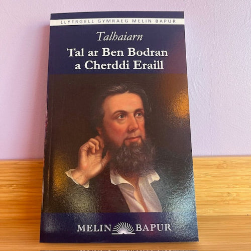 Tal ar Ben Bodran a Cherddi Eraill - Talhaiarn