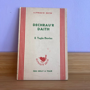 E Tegla Davies