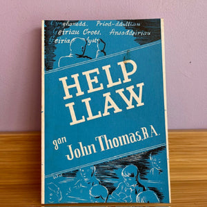 Iaith (ail-law) - H-Y
