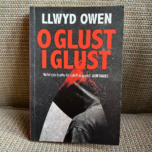 Llwyd Owen (ail-law)