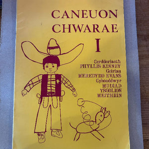 Caneuon a Rhigymau Plant