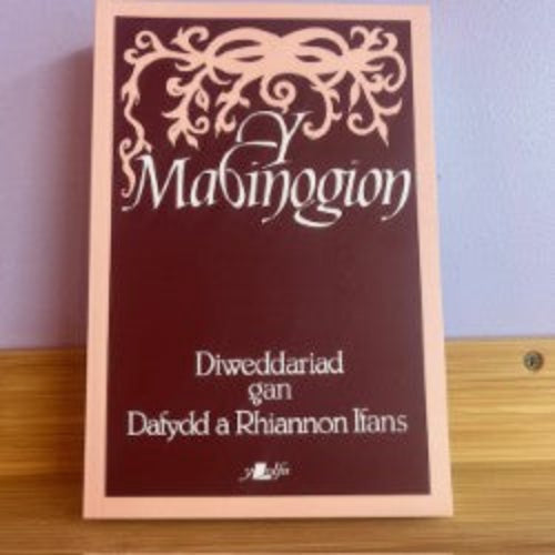 Y Mabinogion