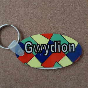 Cylchoedd Allweddi: Bechgyn G-I