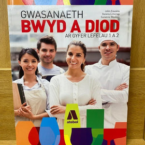 Lletygarwch ac Arlwyo – Gwasanaeth Bwyd a Diod Lefelau 1 a 2