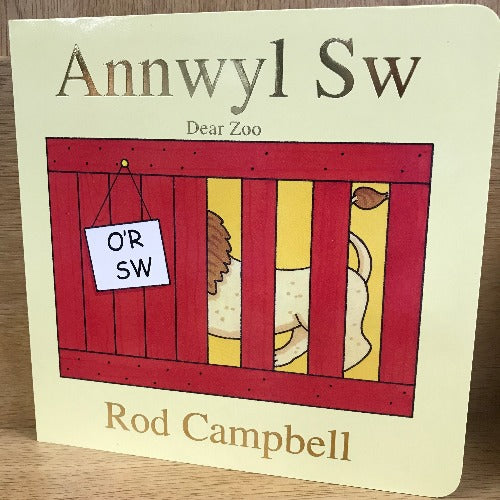 Annwyl Sw - Rod Campbell