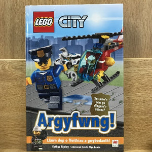 LEGO  (4-7 oed)