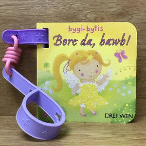Bygi-Bytis: Bore Da, Bawb!