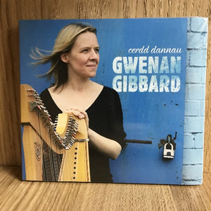 Gwenan Gibbard - Cerdd Dannau