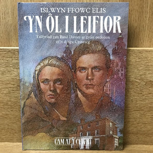 Cyfres Cam at y Cewri: Yn ôl i Leifior