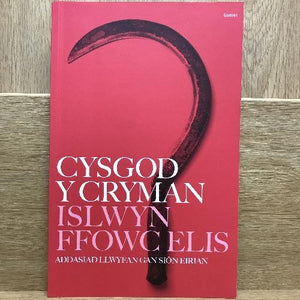 Cysgod y Cryman - Addasiad Llwyfan