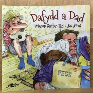 Dafydd a Dad - Manon Steffan Ros
