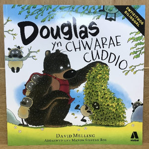 Douglas - David Melling