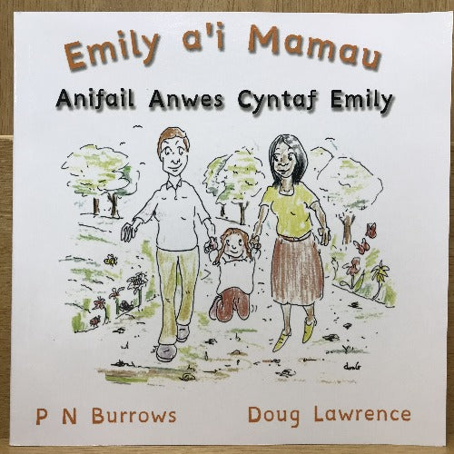 Emily a'i Mamau: Anifail Anwes Cyntaf Emily - P N Burrows