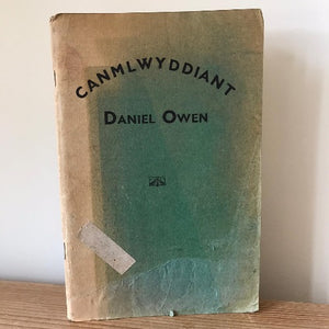 Daniel Owen