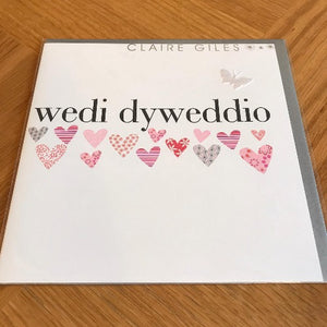 Dyweddïo - Engagement