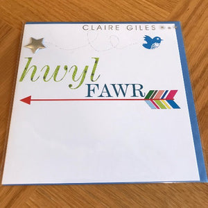 Hwyl Fawr - Goodbye