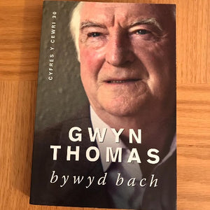 Gwyn Thomas