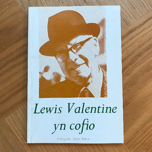 Lewis Valentine