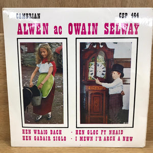 Alwen ac Owain Selway