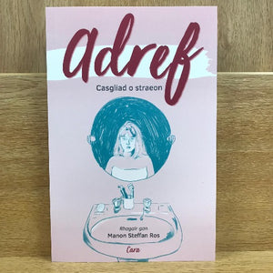 Adref - Cara - Welsh bookshop - Welsh books