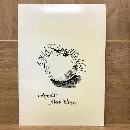 Blodeugerddi - Anthologies A-C
